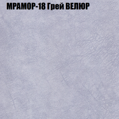 Диван Виктория 3 (ткань до 400) НПБ в Ноябрьске - noyabrsk.mebel24.online | фото 37