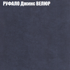 Диван Виктория 3 (ткань до 400) НПБ в Ноябрьске - noyabrsk.mebel24.online | фото 46