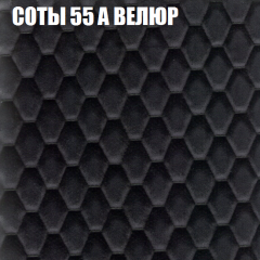 Диван Виктория 5 (ткань до 400) НПБ в Ноябрьске - noyabrsk.mebel24.online | фото 7