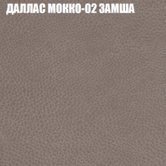 Диван Виктория 5 (ткань до 400) НПБ в Ноябрьске - noyabrsk.mebel24.online | фото 11