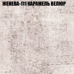 Диван Виктория 5 (ткань до 400) НПБ в Ноябрьске - noyabrsk.mebel24.online | фото 14