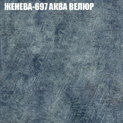 Диван Виктория 5 (ткань до 400) НПБ в Ноябрьске - noyabrsk.mebel24.online | фото 15