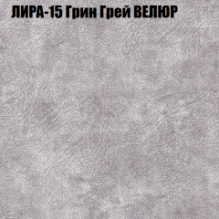 Диван Виктория 5 (ткань до 400) НПБ в Ноябрьске - noyabrsk.mebel24.online | фото 31