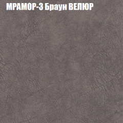Диван Виктория 5 (ткань до 400) НПБ в Ноябрьске - noyabrsk.mebel24.online | фото 34