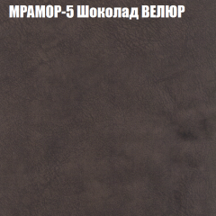 Диван Виктория 5 (ткань до 400) НПБ в Ноябрьске - noyabrsk.mebel24.online | фото 35
