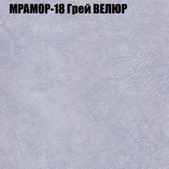 Диван Виктория 5 (ткань до 400) НПБ в Ноябрьске - noyabrsk.mebel24.online | фото 37
