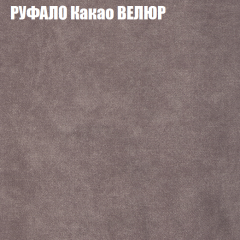 Диван Виктория 5 (ткань до 400) НПБ в Ноябрьске - noyabrsk.mebel24.online | фото 47