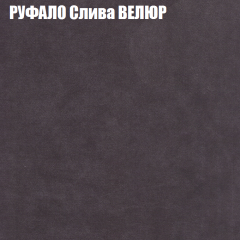 Диван Виктория 5 (ткань до 400) НПБ в Ноябрьске - noyabrsk.mebel24.online | фото 50