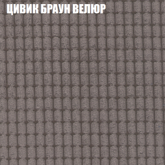 Диван Виктория 5 (ткань до 400) НПБ в Ноябрьске - noyabrsk.mebel24.online | фото 56