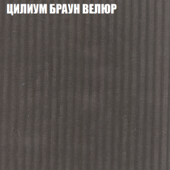 Диван Виктория 5 (ткань до 400) НПБ в Ноябрьске - noyabrsk.mebel24.online | фото 59