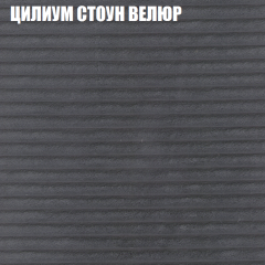 Диван Виктория 5 (ткань до 400) НПБ в Ноябрьске - noyabrsk.mebel24.online | фото 60