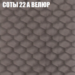 Диван Виктория 6 (ткань до 400) НПБ в Ноябрьске - noyabrsk.mebel24.online | фото 15