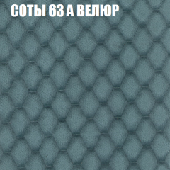 Диван Виктория 6 (ткань до 400) НПБ в Ноябрьске - noyabrsk.mebel24.online | фото 18