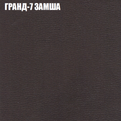 Диван Виктория 6 (ткань до 400) НПБ в Ноябрьске - noyabrsk.mebel24.online | фото 19
