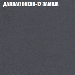 Диван Виктория 6 (ткань до 400) НПБ в Ноябрьске - noyabrsk.mebel24.online | фото 22