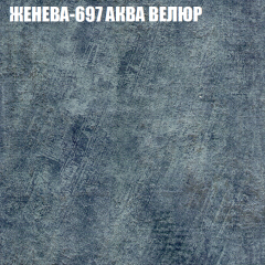 Диван Виктория 6 (ткань до 400) НПБ в Ноябрьске - noyabrsk.mebel24.online | фото 25