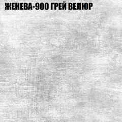 Диван Виктория 6 (ткань до 400) НПБ в Ноябрьске - noyabrsk.mebel24.online | фото 26