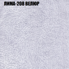 Диван Виктория 6 (ткань до 400) НПБ в Ноябрьске - noyabrsk.mebel24.online | фото 35