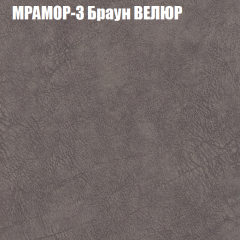 Диван Виктория 6 (ткань до 400) НПБ в Ноябрьске - noyabrsk.mebel24.online | фото 44