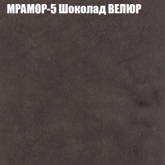 Диван Виктория 6 (ткань до 400) НПБ в Ноябрьске - noyabrsk.mebel24.online | фото 45