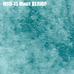 Диван Виктория 6 (ткань до 400) НПБ в Ноябрьске - noyabrsk.mebel24.online | фото 51