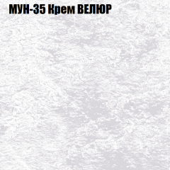 Диван Виктория 6 (ткань до 400) НПБ в Ноябрьске - noyabrsk.mebel24.online | фото 52