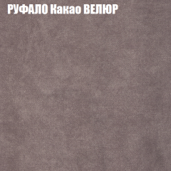 Диван Виктория 6 (ткань до 400) НПБ в Ноябрьске - noyabrsk.mebel24.online | фото 57