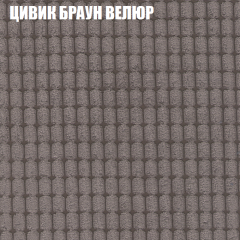 Диван Виктория 6 (ткань до 400) НПБ в Ноябрьске - noyabrsk.mebel24.online | фото 8