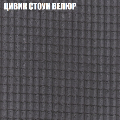Диван Виктория 6 (ткань до 400) НПБ в Ноябрьске - noyabrsk.mebel24.online | фото 9