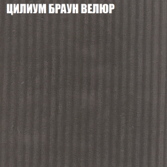 Диван Виктория 6 (ткань до 400) НПБ в Ноябрьске - noyabrsk.mebel24.online | фото 11