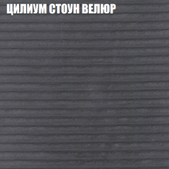 Диван Виктория 6 (ткань до 400) НПБ в Ноябрьске - noyabrsk.mebel24.online | фото 12