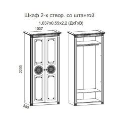 Гостиная Джулия 3.4 (Итальянский орех/Груша с платиной черной) в Ноябрьске - noyabrsk.mebel24.online | фото 2