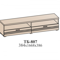 Гостиная ЛОТОС (модульная) Бодега белая в Ноябрьске - noyabrsk.mebel24.online | фото 29