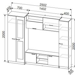 Гостиная МГС 3 Исполнение 1 (Дуб сонома/Белый) в Ноябрьске - noyabrsk.mebel24.online | фото 5