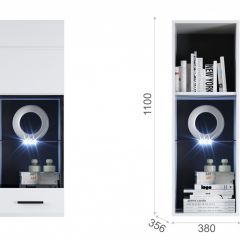 Гостиная Система Йорк Пенал-витрина навесная (01) ЛВ Белый жемчуг/Белый глянец в Ноябрьске - noyabrsk.mebel24.online | фото 2