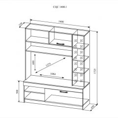 СОФИ СЦС1400.1 Гостиная №1 в Ноябрьске - noyabrsk.mebel24.online | фото 2