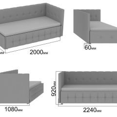 Интерьерная кровать Мирабэлла с П/М (900) в Ноябрьске - noyabrsk.mebel24.online | фото 2