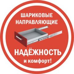 Комод K-48x45x45-1-TR Калисто (тумба прикроватная) в Ноябрьске - noyabrsk.mebel24.online | фото 3