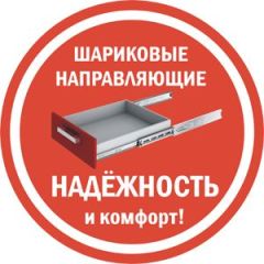 Комод K-70x180x45-1-TR Калисто в Ноябрьске - noyabrsk.mebel24.online | фото 6