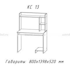 Компьютерный стол №13 (Анкор белый) в Ноябрьске - noyabrsk.mebel24.online | фото