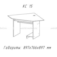 Компьютерный стол №15 (Анкор темный) в Ноябрьске - noyabrsk.mebel24.online | фото