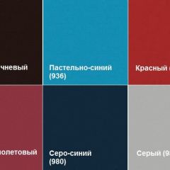 Кресло Алекто (Экокожа EUROLINE) в Ноябрьске - noyabrsk.mebel24.online | фото 4