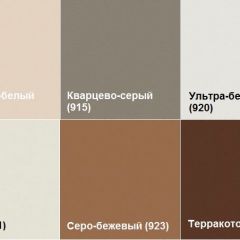 Кресло Алекто (Экокожа EUROLINE) в Ноябрьске - noyabrsk.mebel24.online | фото 5