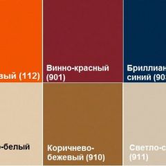 Кресло Алекто (Экокожа EUROLINE) в Ноябрьске - noyabrsk.mebel24.online | фото 6