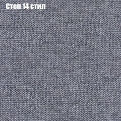 Кресло Бинго 1 (ткань до 300) в Ноябрьске - noyabrsk.mebel24.online | фото 49