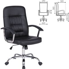 Кресло BRABIX "Bit EX-550" (черное) 531838 в Ноябрьске - noyabrsk.mebel24.online | фото 2