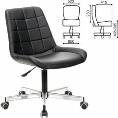 Кресло BRABIX "Deco MG-316" (черное) 532080 в Ноябрьске - noyabrsk.mebel24.online | фото 2