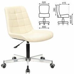 Кресло BRABIX "Deco MG-316" (слоновая кость) 532081 в Ноябрьске - noyabrsk.mebel24.online | фото 2