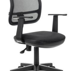 Кресло BRABIX "Drive MG-350" (черное) 532082 в Ноябрьске - noyabrsk.mebel24.online | фото