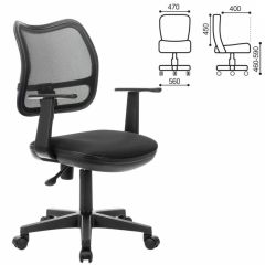 Кресло BRABIX "Drive MG-350" (черное) 532082 в Ноябрьске - noyabrsk.mebel24.online | фото 2